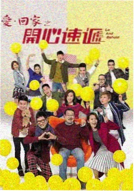 赛博坦战纪第一季科幻剧集在线观看