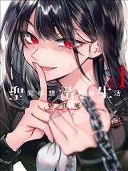 高达水星的魔女动漫全集在线观看